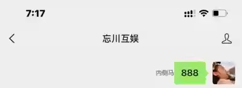 剑尘心阵容搭配巅峰(剑尘心魂环最佳搭配)插图1