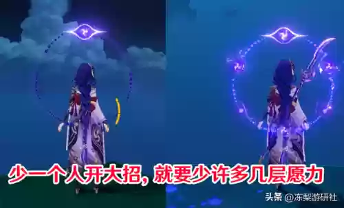 雷队怎么搭配阵容(雷主平民最强阵容搭配)插图7