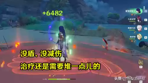 雷队怎么搭配阵容(雷主平民最强阵容搭配)插图8