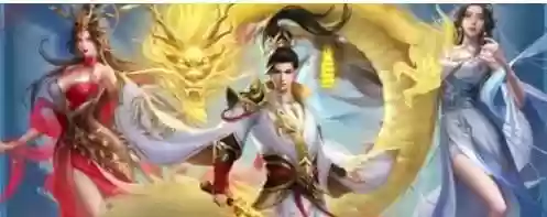 凡人神将搭配什么阵容(神将三国什么阵容最厉害)插图2