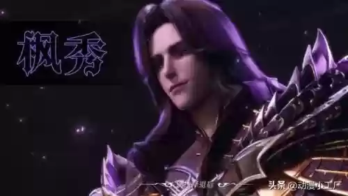 魔龙王座阵容搭配(魔王伙伴最强阵容)插图