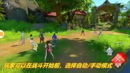 唐三推荐搭配阵容(斗罗大陆最佳阵容搭配)插图1