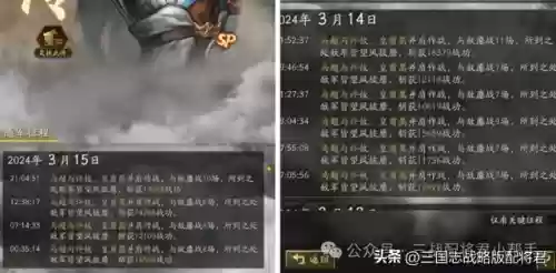 不被克制的阵容搭配(推荐一些克制回血的阵容)插图3