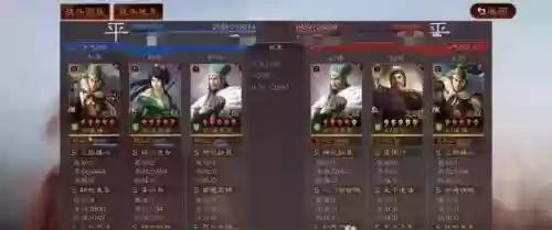 克制神兽阵容搭配图(云顶之弈最新阵容克制关系)插图1