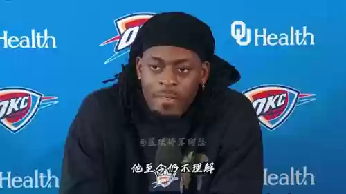 雷霆将军最强阵容搭配(nba历史最强五人阵容)插图1
