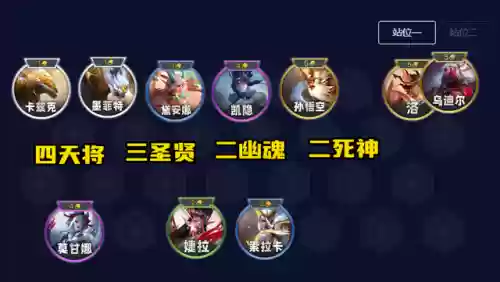 卡莎阵容最新搭配(卡莎配什么辅助比较厉害)插图1
