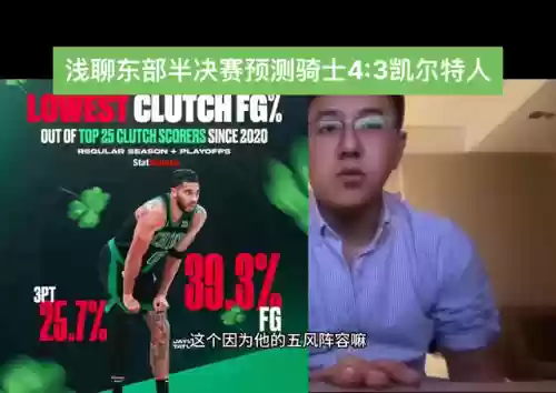 五风阵容合理搭配(问道手游5开队伍最佳阵容推荐)插图2