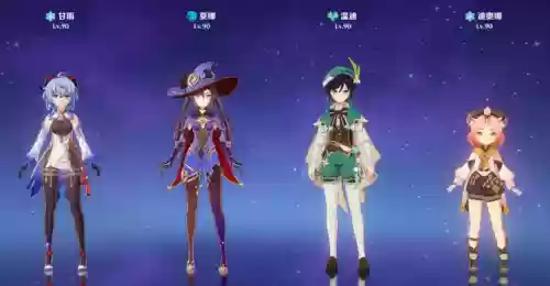 姥爷草神阵容搭配(华佗搭配阵容)插图2