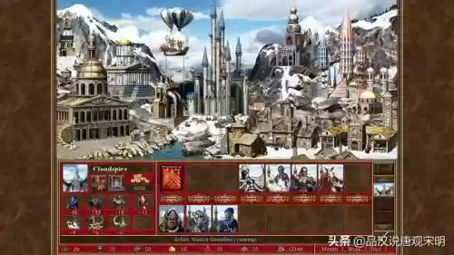 冠军阵容搭配什么兵(冠军教父各阶段阵容名单)插图