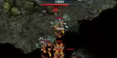 传奇半身蜘蛛阵容搭配(骷髅传奇职业搭配攻略)插图4