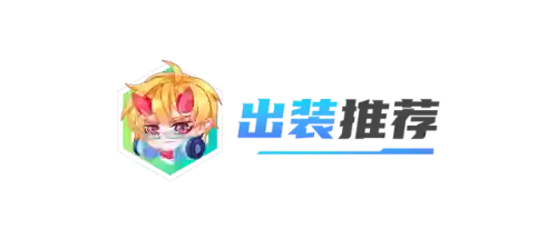 灭魂劫阵容搭配(魔窟后期最佳阵容搭配)插图7