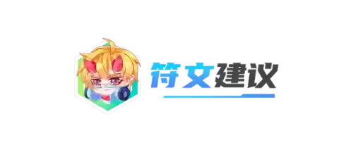 灭魂劫阵容搭配(魔窟后期最佳阵容搭配)插图8