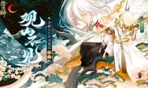 幻境最强阵容搭配攻略(幻境试炼阵容推荐最新)插图2