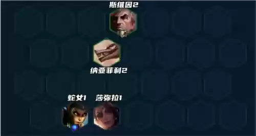一转阵容搭配(大话西游2转队伍搭配)插图7