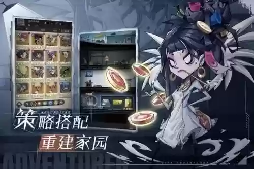 都市冒险最强阵容搭配(冒险归来后期最强阵容)插图1