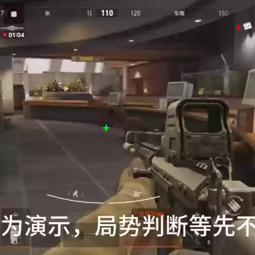单人最强战术阵容搭配(新版本最强阵容)插图