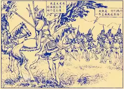 关羽张辽阵容搭配(三国志战略版张辽最强阵容)插图2