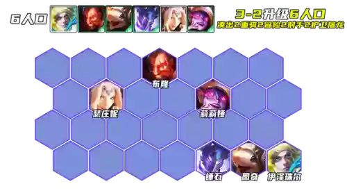 幽影刺客阵容搭配(海贼王之刺客幽影)插图11