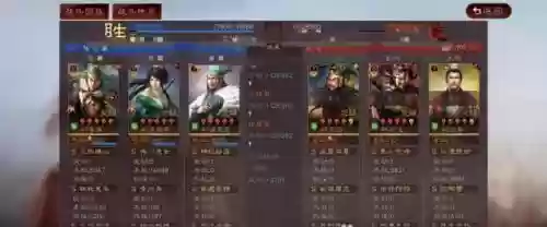 克制神兽阵容搭配图(云顶之弈最新阵容克制关系)插图8