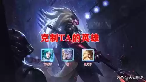马超噩梦阵容怎么搭配(马超带什么战法输出最高)插图6