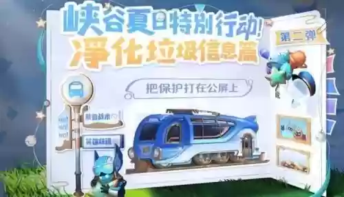 王者摆烂阵容搭配(王者荣耀拆塔流阵容)插图6