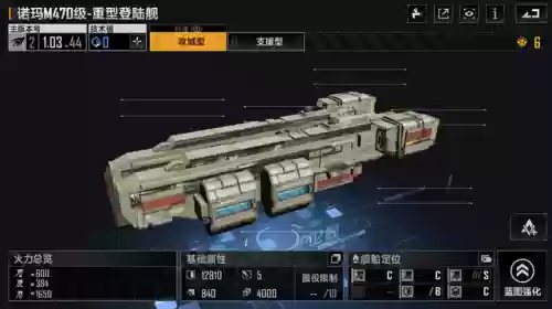 护卫刺客阵容搭配推荐平民(守护之境最强阵容怎么搭配)插图4