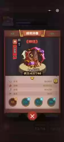 咸鱼之王卡牌阵容搭配(游戏王卡牌组合推荐)插图