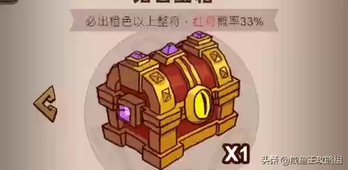 咸鱼之王女将阵容搭配(三国志战略版全女将阵容)插图1