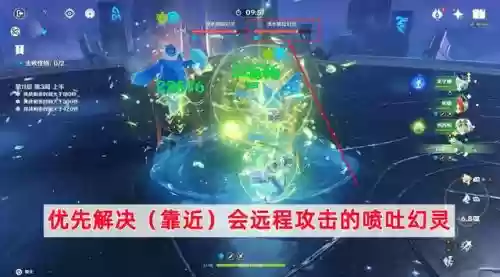 上半下半阵容搭配(新版本最强阵容)插图3