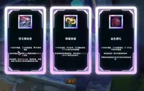 巨魔人阵容搭配(刀塔自走棋巨魔阵容)插图4