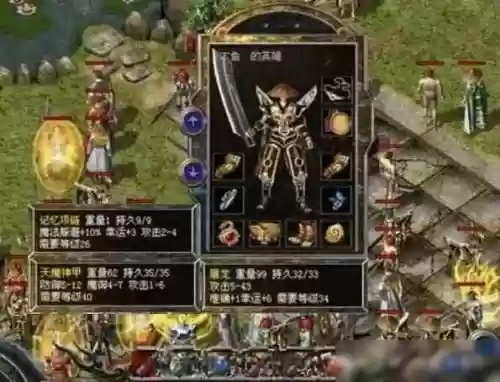 传奇屠龙阵容搭配推荐(一刀传世5职业最佳搭配)插图2