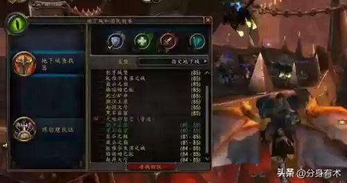 魔兽最新阵容装备搭配攻略(魔兽争霸出装大全)插图2