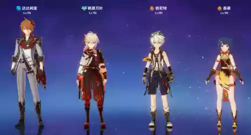 姥爷草神阵容搭配(华佗搭配阵容)插图4