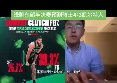 五风阵容合理搭配(问道手游5开队伍最佳阵容推荐)插图3