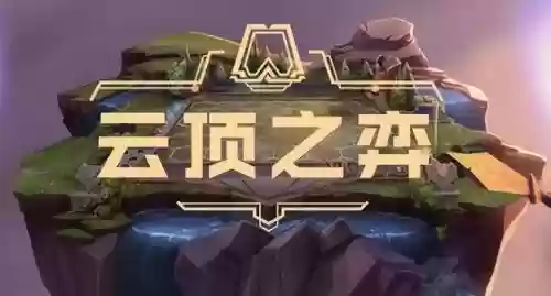 龙女乌鸦阵容搭配图片(梦幻模拟战冰龙女王阵容搭配)插图