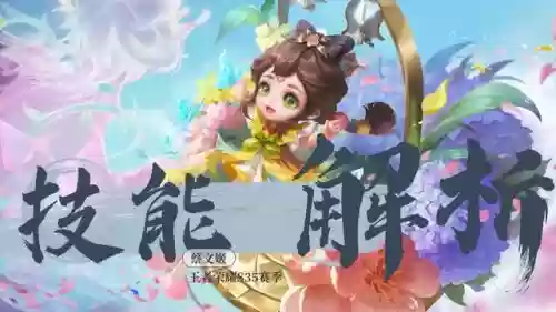 王者荣耀蔡文姬搭配阵容(典韦和蔡文姬什么关系)插图2
