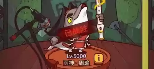 魏国咸鱼之王阵容搭配(咸鱼之王姜维最强阵容)插图