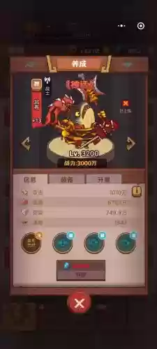 咸鱼之王卡牌阵容搭配(游戏王卡牌组合推荐)插图2