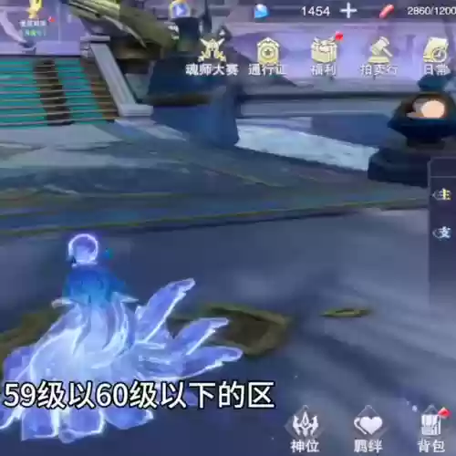 小鱼解说最强阵容搭配(游戏小鱼解说)插图6