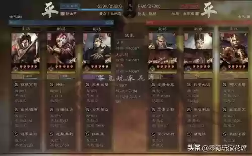 甘宁战法的阵容搭配(最适合甘宁的三个战法)插图3