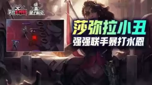 刺客加辛迪加阵容搭配(原神迪卢克最强阵容搭配)插图1