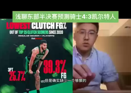 五风阵容合理搭配(问道手游5开队伍最佳阵容推荐)插图1
