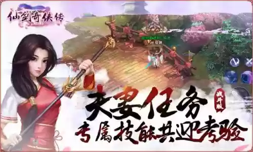 王者荣耀灵儿阵容搭配(斗罗大陆阵容搭配)插图1