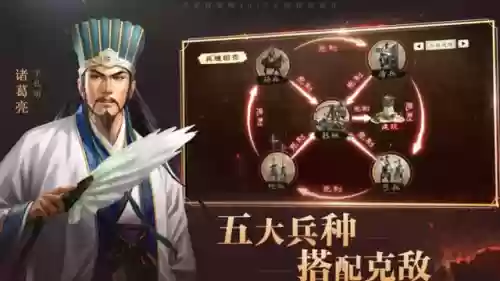 关平李典阵容搭配图(关平怎么搭配武将)插图