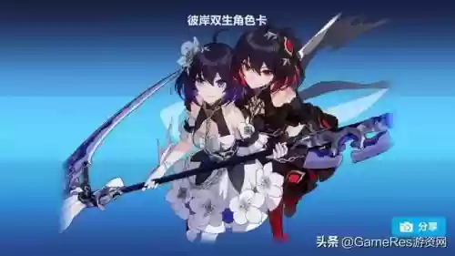 克鲁德战记阵容搭配(克鲁赛德战记必练角色)插图19