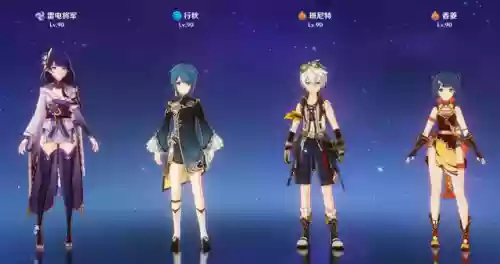 姥爷草神阵容搭配(华佗搭配阵容)插图5