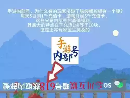 小冰冰骑士阵容搭配(小冰冰传奇阵容推荐)插图1