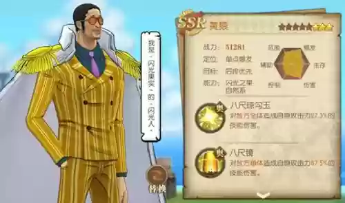 雾夏菌阵容搭配(烟绯香菱双火阵容)插图