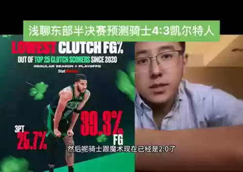 五风阵容合理搭配(问道手游5开队伍最佳阵容推荐)插图