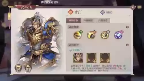 三幻阵法搭配阵容(2024三幻平民推荐阵容)插图2
